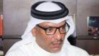 بحريني يحتفل باليوم الوطني الكويتي بإشارة نداء لاسلكية