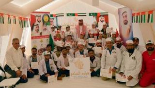 انطلاق ملتقى شباب التسامح الإنساني في باكستان تحت شعار "على خطى زايد"