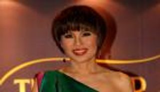 مفوضية انتخابات تايلاند تسعى لحل حزب رشح أميرة لمنصب رئيس الوزراء