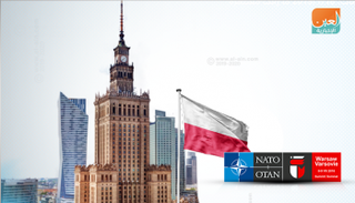 مؤتمر وارسو يسعى لصد التوغل الإيراني في الشرق الأوسط