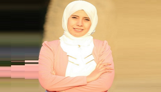 الكاتبة المصرية دعاء جمال