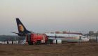 أكبر شركة طيران هندية تصل لاتفاق لسداد ديون بقيمة 1.2 مليار دولار