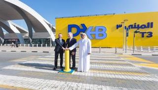 إزاحة الستار عن العلامة التجارية الجديدة لمطار دبي الدولي