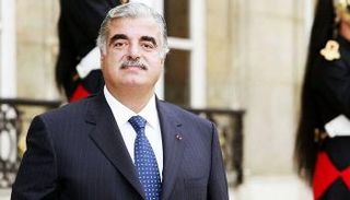 رفيق الحريري رئيس وزراء لبنان الأسبق - أرشيفية