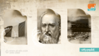 حدث في مثل هذا اليوم: إعدام سقراط وميلاد جاليليو