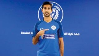 حبيب الفردان