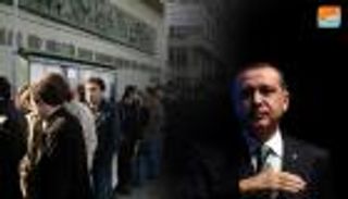 أردوغان في مأزق.. البطالة في تركيا ترتفع إلى 12.3% خلال 3 أشهر