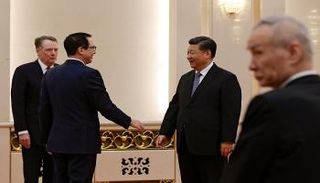  الرئيس الصيني يلتقي وفدا تجاريا أمريكيا