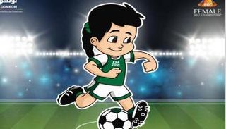 كرة القدم النسائية