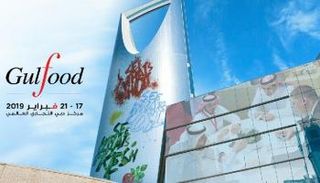 جلفود يجذب كبرى الشركات 