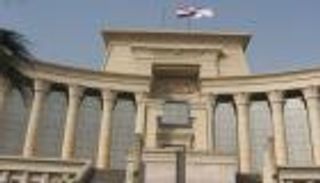 محكمة مصر الدستورية تطلق موقعا إلكترونيا لربط المحاكم العليا الأفريقية