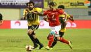 الأهلي يفوز على الإنتاج ويواصل مسلسل الانتصارات