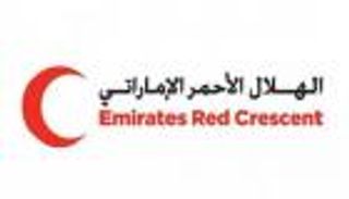 الهلال الأحمر الإماراتي يفتتح مشروع مرسى الرويس في المخا