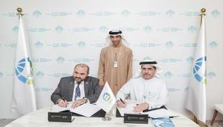 توقيع الاتفاقية على هامش القمة العالمية للحكومات