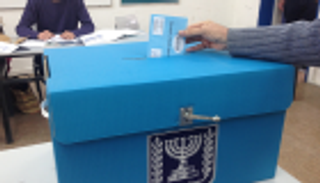 انتخابات إسرائيل.. ولادة أحزاب جديدة وانشقاق واختفاء أخرى