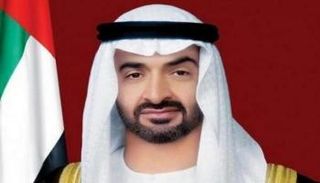 الشيخ محمد بن زايد آل نهيان
