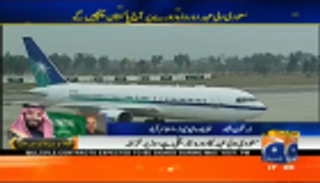 محمد بن سلمان يتوجه إلى باكستان في مستهل جولة آسيوية