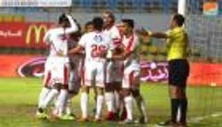 الزمالك يعادل رقم الأهلي التاريخي في الدوري المصري 