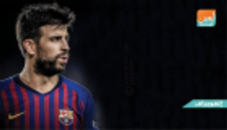 إنفوجراف.. 300 مباراة لبيكيه مع برشلونة في الدوري الإسباني