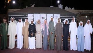 جانب من الحضور في ملتقى فن الطرايق الأول