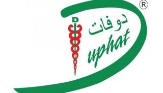 شعار معرض "دوفات 2019" في دبي