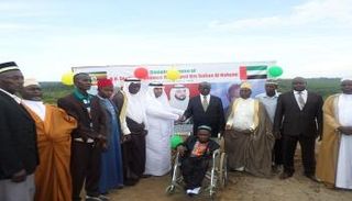 نائب رئيس أوغندا يفتتح مركز الشيخة شمسة بنت زايد في كمبالا