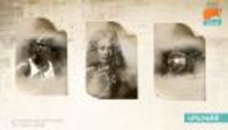 حدث في مثل هذا اليوم: أول عرض للتلفزيون الملون بلندن وميلاد مايكل جوردن