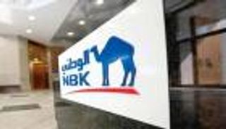 "الوطني": سعر خام مزيج التصدير الكويتي يرتفع 17% في يناير