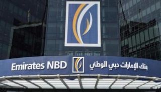بنك الإمارات دبي الوطني