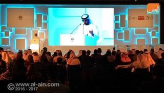 منتدى التعليم العالمي بدبي - أرشيفية