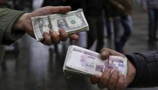 بلغ سعر الدولار 126 ألف ريال في تعاملات الأحد