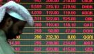 خلل في بورصة قطر وشكوك حول أسعار الأسهم