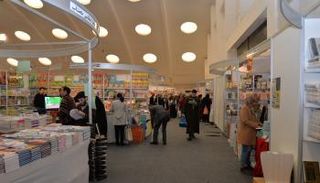 معرض الدار البيضاء للكتاب يحقق رقما قياسيا بـ550 ألف زائر