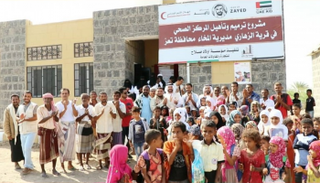 المركز الصحي في منطقة الزهاري
