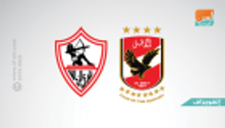 إنفوجراف.. 1500 مباراة للأهلي والزمالك في الدوري المصري