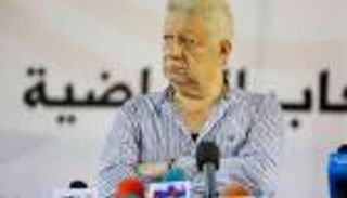 اتحاد الكرة المصري يوضح تفاصيل عقوبة رئيس الزمالك