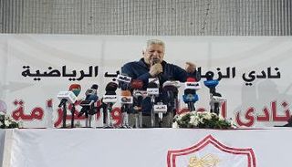 مرتضى منصور 