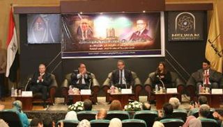 الآثار المصرية تستعرض انجازاتها الأثرية بجامعة حلوان