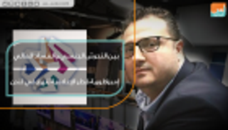 بين التحرش الجنسي والفساد المالي.. إمبراطورية قطر الإعلامية تنهار في لندن