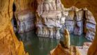 كهف "صوفي عمر" في إثيوبيا.. مزار ديني ولوحة جمالية مميزة