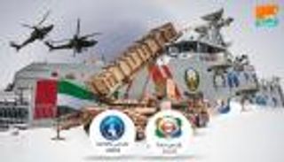 أيدكس 2019.. دورة استثنائية بعام التسامح لتحقيق أهداف تنموية وإنسانية