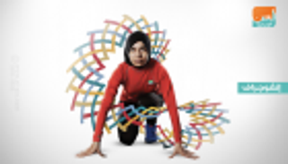 إنفوجراف.. الأولمبياد الخاص للألعاب العالمية أبوظبي.. أرقام قياسية