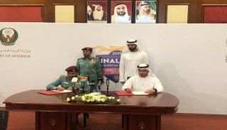 توقيع اتفاقية رعاية شعلة الأمل 