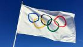 إندونيسيا تنوي المنافسة على استضافة أولمبياد 2032 