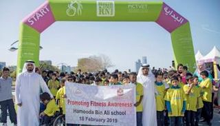 15 ألفا يشاركون في "فعاليات أبوظبي التقني للمشي" 