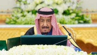 خادم الحرمين الشريفين الملك سلمان بن عبدالعزيز آل سعود