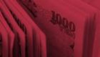 الين يضعف أمام الدولار.. واليورو يقلص مكاسبه