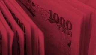 الين يضعف مع تلميح بنك اليابان لتيسير محتمل