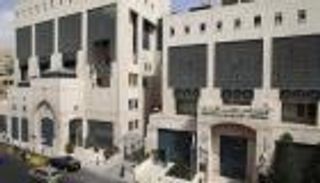 1.4 % انخفاضا في احتياطي العملات الأجنبية بالأردن