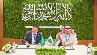 توقيع اتفاقية